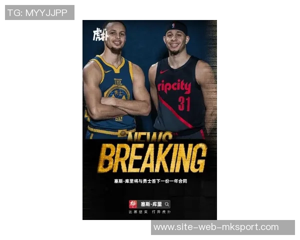 赛斯库里谈加盟勇士家人欢喜能共看比赛的幸福时刻 赛斯库里谈加盟勇士家人欢喜能共看比赛的幸福时刻