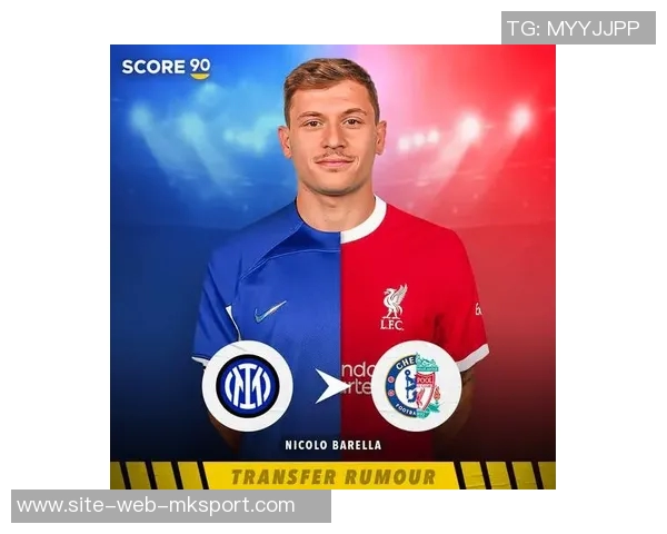 多家俱乐部冬窗求租巴萨特狮曼联纽卡热刺摩纳哥均在列 多家俱乐部冬窗求租巴萨特狮曼联纽卡热刺摩纳哥均在列