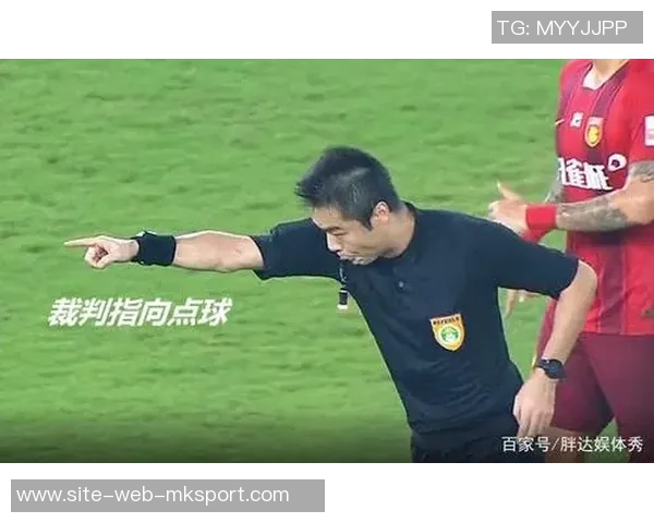 刘越批评裁判判罚点球过于牵强认为其业务水平不足影响比赛公正性