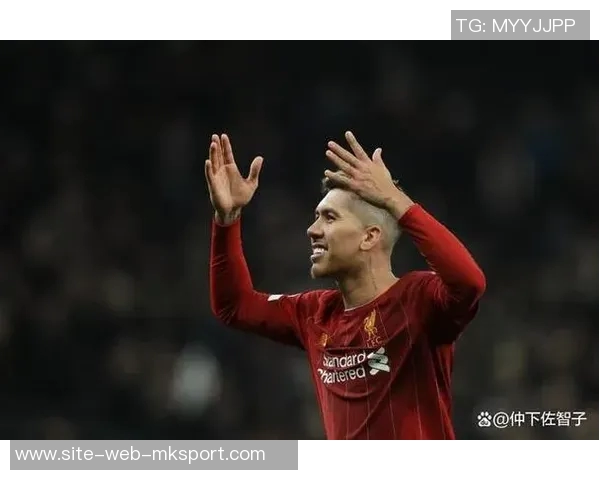 菲尔米诺坦言拒绝皇马邀请因非首选球员身份