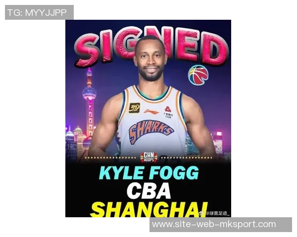 前辽宁三冠外援弗格正式加盟上海队开启新篇章 前辽宁三冠外援弗格正式加盟上海队开启新篇章