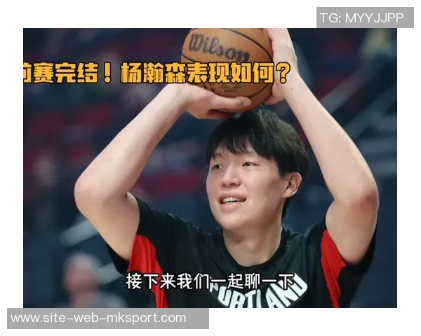 球队对杨瀚森的使用策略面临困境不愿长期下放也不想每场过度依赖